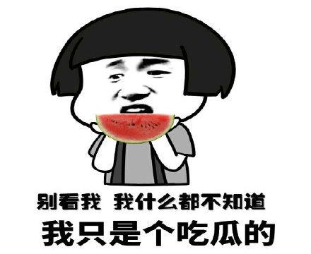兴唐传瓦岗山异闻录(瓦岗山异闻录谁值得培养)插图