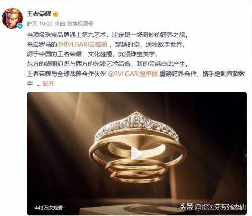 英雄联盟手游法师出装(英雄联盟装备一览表2023)插图