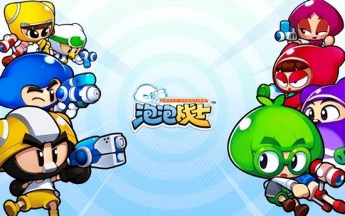 休闲网络游戏(电脑大型网络游戏排行)插图22
