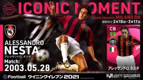 三剑客奇迹魔导师加点(奇迹魔剑士法魔完美加点)插图 三剑客奇迹魔导师加点(奇迹魔剑士法魔完美加点)插图