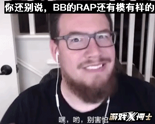 战神4好玩吗(战神4超级无聊)插图5