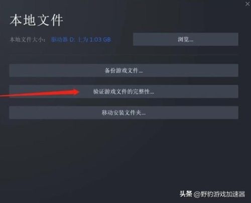 求生之路2一联机就断开(求生之路2进房断开连接10次)