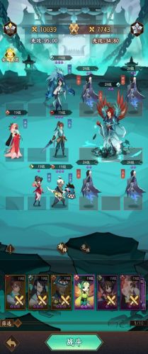 神仙道斗战胜佛怎么样(神仙道圣斗战圣佛好用吗)插图23