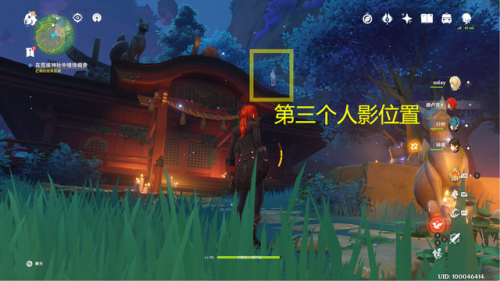 寻找结界原神位置荒废神社(原神第二把锈蚀的钥匙在哪)插图4
