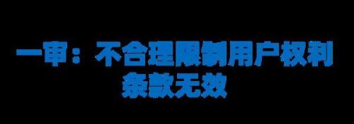 365游戏(h5游戏代理平台)插图4