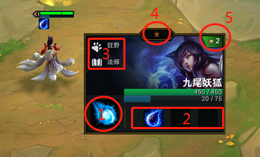 云顶之弈新版本攻略(s9装备大全)插图9