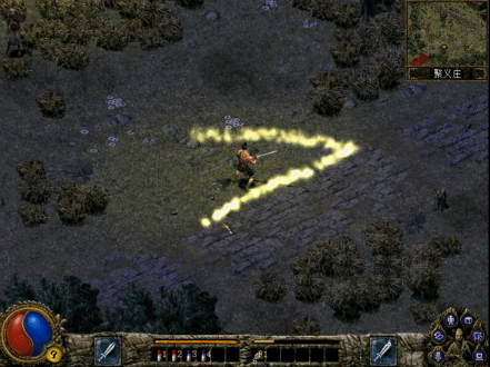 永远的伊苏2详细图文攻略(伊苏8全主线任务图文攻略)插图10