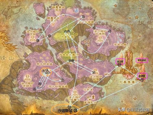 禁魔监狱的钥匙任务流程(tbc奥术符文怎么获得)插图1