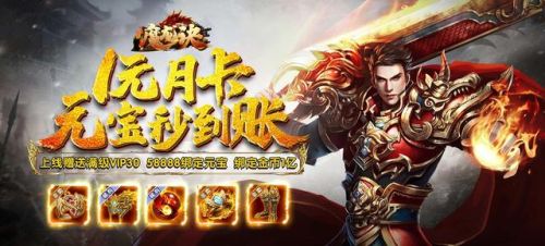 公益服手游平台哪个好(网页游戏公益服平台)