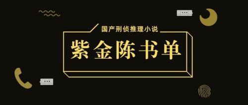 命运长夜致命伪装(命运长夜游戏单机)插图