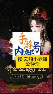 倩女幽魂手游升级攻略最新(倩女幽魂手游挂机软件)