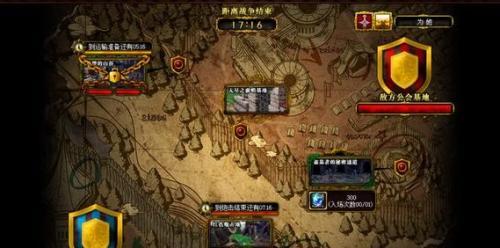 未精炼念气结晶兑换(dnf男气功70装备选择)插图3