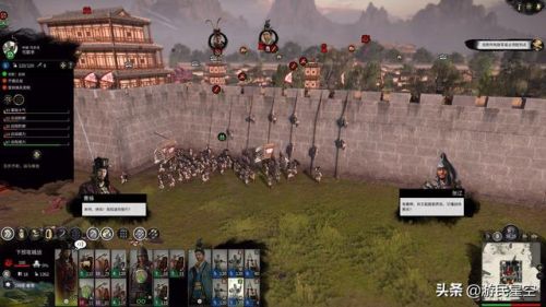 三国全面战争事件(全面战争三国天命dlc剧本事件一览)插图13