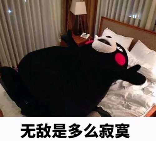 剑网三九天(剑网3九天号怎么来的)插图6