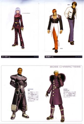 拳皇10周年纪念版(拳皇十周年一键必杀版安卓)插图92