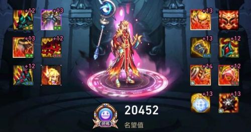 地下城元素爆破师用什么武器(110元素爆破师毕业装备)插图4