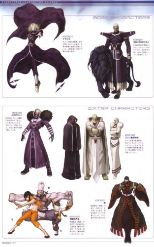 拳皇10周年纪念版(拳皇十周年一键必杀版安卓)插图99