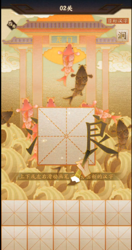 神仙道斗战胜佛怎么样(神仙道圣斗战圣佛好用吗)插图19