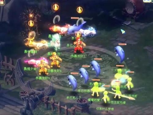 梦幻西游科举答题器电脑版(答题神器一扫就出答案)