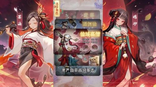 九重试炼兑换码永久使用(九重试炼礼包码2023)