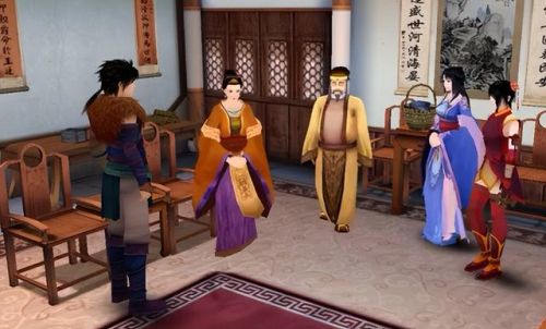 仙剑奇侠传4攻略详细(仙剑二攻略)插图3