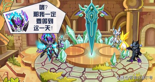 赛尔号布莱克的身世(布莱克最终走向混沌化了吗)插图1