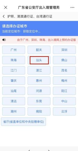 魔兽争霸澄海秘籍(澄海3c新手速成攻略)插图4