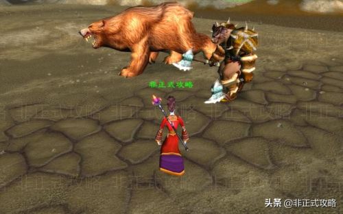 黑龙门任务怎么做(LM黑龙mm开门任务哪里接)插图20