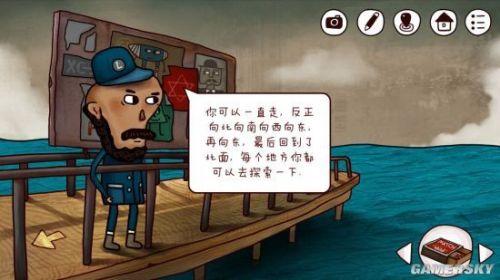 迷失岛2图文完整通关攻略(迷失岛2第一关怎么玩)插图14