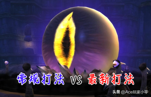 克苏恩打法(克苏恩技能介绍)插图1