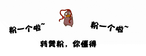 寡妇制造者技巧(寡妇制造者怎么没了)