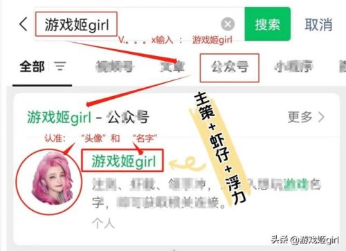 dnf手游最新消息公告(地下城与勇士手游最新版本)插图7