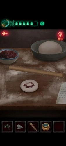 纸嫁衣1第四章完整攻略图解(纸嫁衣5五章详细通关图片)插图24