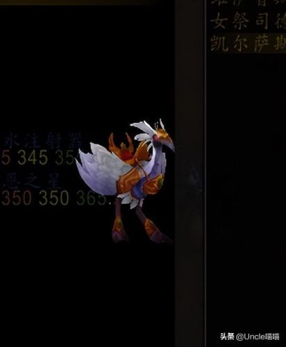 魔导师平台的凯尔萨斯(魔导师平台塔雷斯在哪)