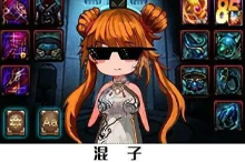 勇气套装地下城入口(暗黑3勇气套装哪里出)插图