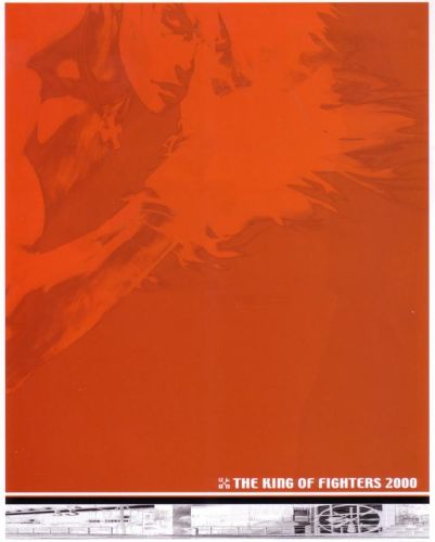 拳皇10周年纪念版(拳皇十周年一键必杀版安卓)插图14