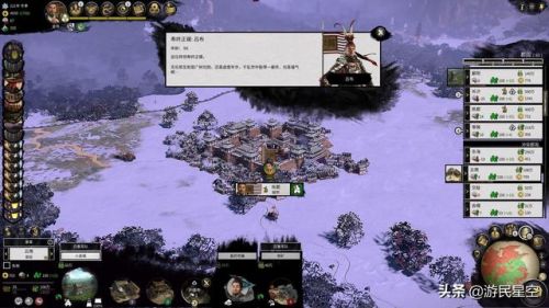 三国全面战争事件(全面战争三国天命dlc剧本事件一览)插图7