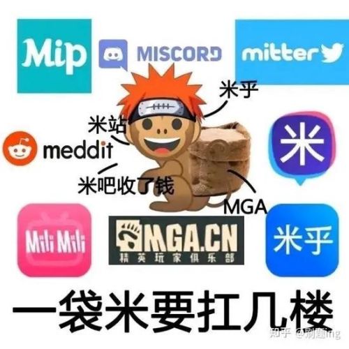 2021年端游排行榜(2023年最新好玩端游)插图1