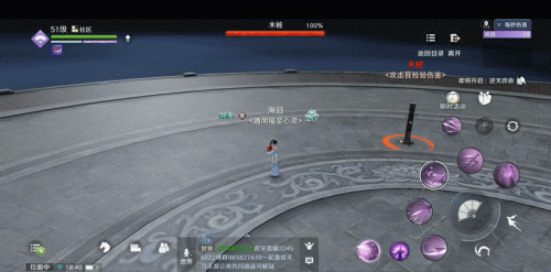 天刀唐门输出手法(唐门副本输出怎么打最大)插图3 天刀唐门输出手法(唐门副本输出怎么打最大)插图3