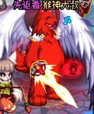 dnf泰拉石武器外观(dnf17173模型补丁)插图8