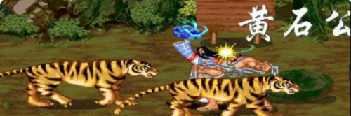 三国战记119怎么拿四剑(三国战记哪个版本可以拿毒剑)插图23