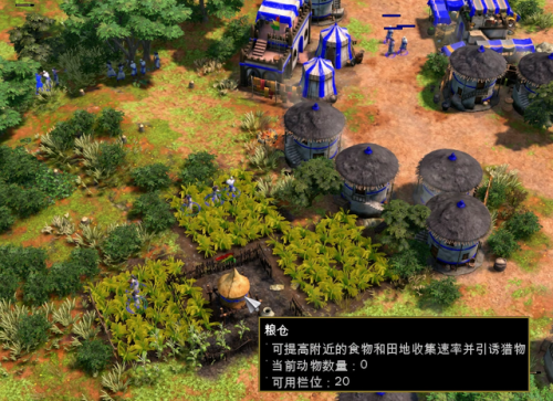 帝国时代3版本(帝国时代1–4哪一版最好玩)插图17