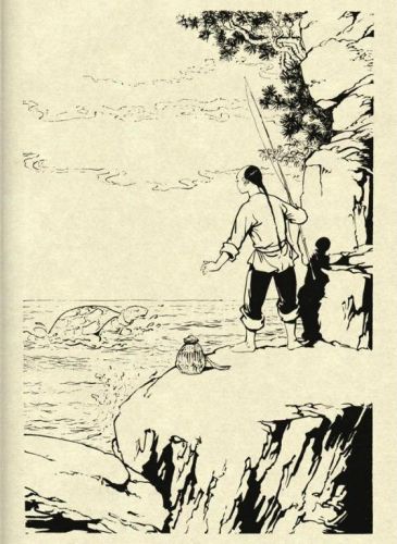 鹿鼎记游戏红颜图(我要当宰相红颜宠幸图)插图93