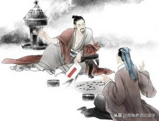 先知的木杯([智慧树]道哥和摩尔-找颜色)插图10