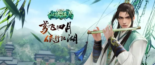 九阴真经经脉逆修条件(九阴真经外功输出经脉)插图