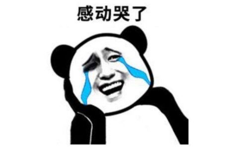 兴唐传瓦岗山异闻录(瓦岗山异闻录谁值得培养)插图2