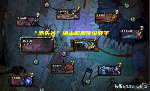 dnf强化13最稳的技巧(dnf武器上13有多难)插图3