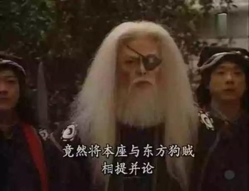 笑傲江湖门徒怎么招揽(新笑傲江湖最强输出职业)插图2
