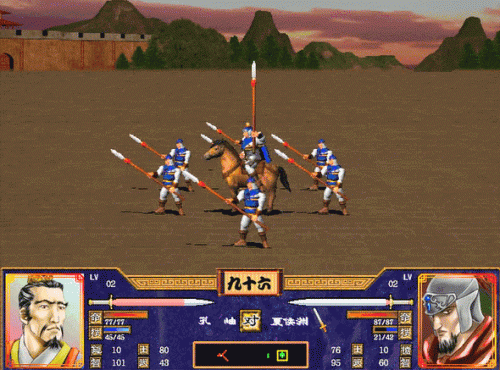 三国群英传2修改版秘籍大全(三国群英传2神谕天下秘籍)插图8