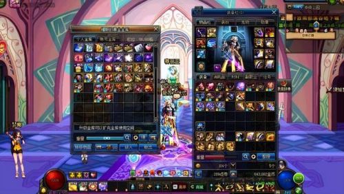 dnf召唤师武器选择(dnf召唤厉害吗)插图3